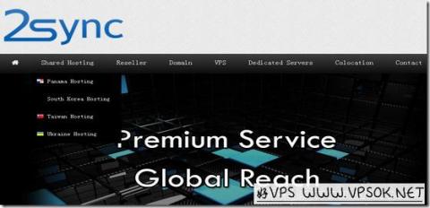 2Sync:$18/月KVM-2GB/10G SSD/100GB 韩国 2Sync:$18/月KVM-2GB/10G SSD/100GB 韩国