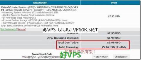 BurstNET 25%终身优惠码:$4.46/月512MB/20GB/1TB/2IPs 洛杉矶 BurstNET 25%终身优惠码:$4.46/月512MB/20GB/1TB/2IPs 洛杉矶