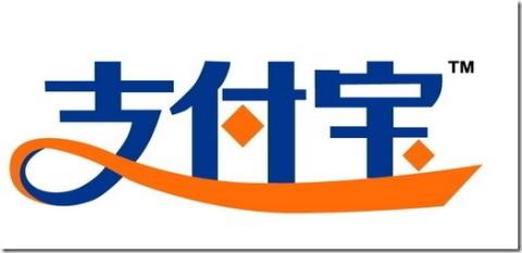总结一下支持支付宝的国外VPS 总结一下支持支付宝的国外VPS
