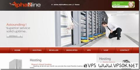 AlphaNine:6.99美元/月KVM-4GB/25GB/2TB/拉斯维加斯 AlphaNine:6.99美元/月KVM-4GB/25GB/2TB/拉斯维加斯