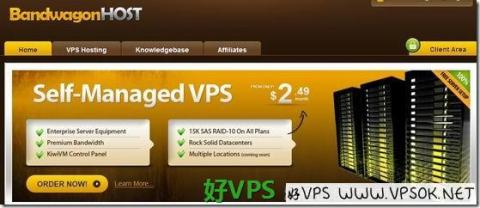 Bandwagonhost:$19/年OpenVZ-512MB/10G SSD/1TB 洛杉矶 Bandwagonhost:$19/年OpenVZ-512MB/10G SSD/1TB 洛杉矶