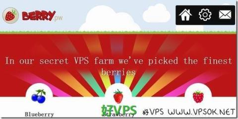 BerryServers:$8/年OpenVZ-64MB/2GB/100GB 凤凰城 BerryServers:$8/年OpenVZ-64MB/2GB/100GB 凤凰城