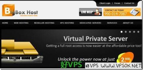 BigBoxHost:$4.5/月KVM-1GB/10G SSD/1TB 洛杉矶&芝加哥 BigBoxHost:$4.5/月KVM-1GB/10G SSD/1TB 洛杉矶&芝加哥