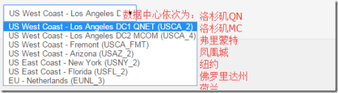 搬瓦工新上洛杉矶MC机房/常规套餐2.9美元起 搬瓦工新上洛杉矶MC机房/常规套餐2.9美元起
