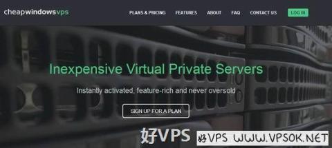 CheapWindowsVPS终身7折/十一机房/支持支付宝 CheapWindowsVPS终身7折/十一机房/支持支付宝