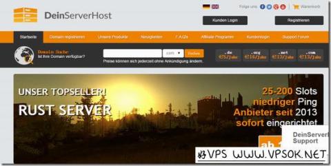 DeinServerHost:$4.85/月KVM-1GB/300GB/2TB 德国 DeinServerHost:$4.85/月KVM-1GB/300GB/2TB 德国