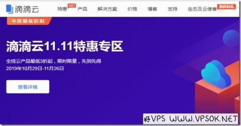 https://i.didiyun.com/2ctarvfZRaM https://i.didiyun.com/2ctarvfZRaM