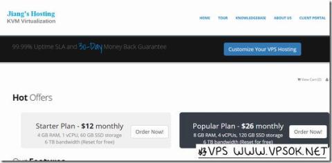 EHVPS:$4.8/月KVM-4GB/60GB/6TB 弗里蒙特 EHVPS:$4.8/月KVM-4GB/60GB/6TB 弗里蒙特