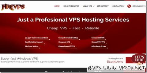 FireVPS:$2.5/月KVM-1GB/100GB/2TB 加拿大 FireVPS:$2.5/月KVM-1GB/100GB/2TB 加拿大