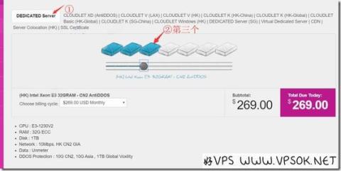 GigsGigsCloud:香港(CN2)高防服务器8折215美元/首月再减25美元 GigsGigsCloud:香港(CN2)高防服务器8折215美元/首月再减25美元