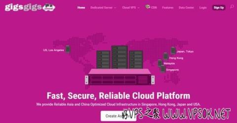 GigsGigsCloud香港CN2 GIA服务器限时35折,季付再送50美元代金券 GigsGigsCloud香港CN2 GIA服务器限时35折,季付再送50美元代金券