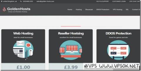 GoldenHosts:£9.05/年OpenVZ-3GB/100GB/1TB 英国 GoldenHosts:£9.05/年OpenVZ-3GB/100GB/1TB 英国