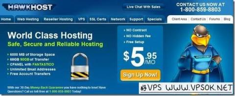 HawkHost(老鹰主机)圣诞促销 HawkHost(老鹰主机)圣诞促销