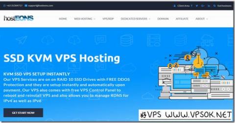 Hosteons:洛杉矶VPS Resource Pool七折月付7美元/不限流量可拆分的VPS主机 Hosteons:洛杉矶VPS Resource Pool七折月付7美元/不限流量可拆分的VPS主机