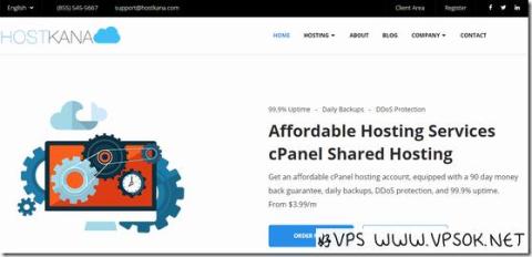 HostKana:$6.5/月KVM-2GB/50GB/1.5TB/2IP 加拿大&法国 HostKana:$6.5/月KVM-2GB/50GB/1.5TB/2IP 加拿大&法国