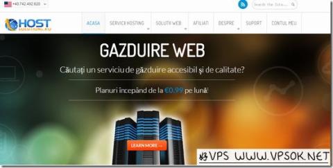 HostSolutions:大硬盘VPS七折/罗马尼亚1TB硬盘VPS季付9.45欧元 HostSolutions:大硬盘VPS七折/罗马尼亚1TB硬盘VPS季付9.45欧元