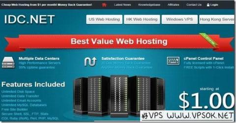 IDC.Net:$5.95/月Windows-512MB/20GB/10M无限 洛杉矶 IDC.Net:$5.95/月Windows-512MB/20GB/10M无限 洛杉矶