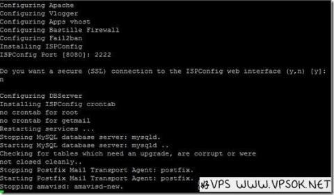 ISPConfig:免费主机管理面板 ISPConfig:免费主机管理面板