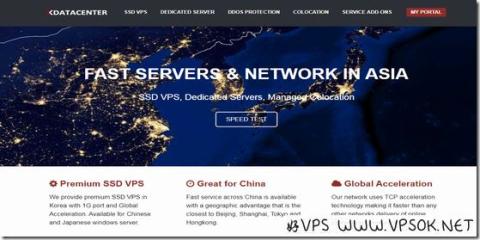 Kdatacenter:韩国KVM-1GB/100GB SSD/500GB/月付19美元 Kdatacenter:韩国KVM-1GB/100GB SSD/500GB/月付19美元