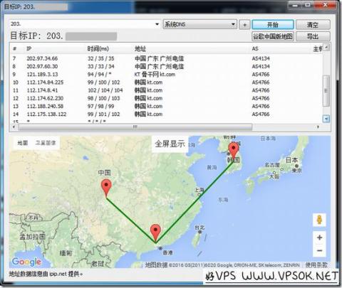 80VPS:63元/月KVM-512MB/10G SSD/250GB 韩国(含测试) 80VPS:63元/月KVM-512MB/10G SSD/250GB 韩国(含测试)