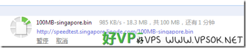 Linode:$10/月XEN-1GB/24G SSD/2TB 新加坡 Linode:$10/月XEN-1GB/24G SSD/2TB 新加坡