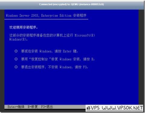 LunaNode KVM简单使用记录 LunaNode KVM简单使用记录