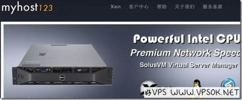 Myhost123电信直连Peer1节点上线及优惠信息 Myhost123电信直连Peer1节点上线及优惠信息
