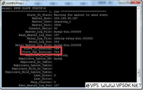 Linux(LNMP)下MySQL数据库主从同步 Linux(LNMP)下MySQL数据库主从同步