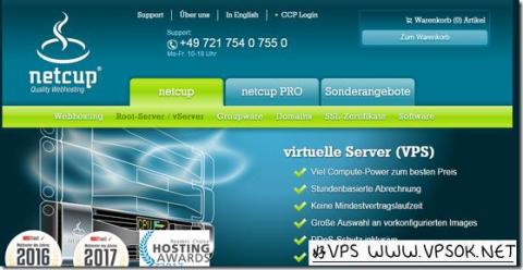 NetCup:€2.69/月KVM-2GB/20G SSD/40TB 德国 NetCup:€2.69/月KVM-2GB/20G SSD/40TB 德国