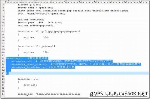 Nginx列出文件和文件夹(或者说显示文件目录) Nginx列出文件和文件夹(或者说显示文件目录)