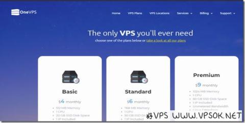 ONEVPS:$3.75/月KVM-512MB/20G SSD/2TB/日本&新加坡等8机房 ONEVPS:$3.75/月KVM-512MB/20G SSD/2TB/日本&新加坡等8机房