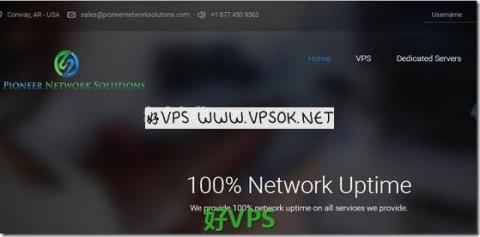 PionnerNetworkSolutions:$5/月OpenVZ-2GB/200GB/50M无限 堪萨斯 PionnerNetworkSolutions:$5/月OpenVZ-2GB/200GB/50M无限 堪萨斯