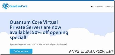 QuantumCore:澳大利亚VPS月付5美元/首付5折 QuantumCore:澳大利亚VPS月付5美元/首付5折
