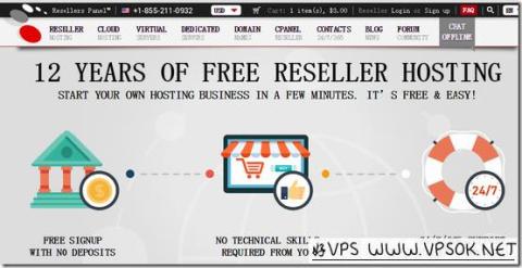 ResellersPanel:$3/首季KVM-1GB/20GB/300GB 芝加哥 ResellersPanel:$3/首季KVM-1GB/20GB/300GB 芝加哥