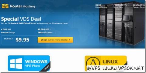 RouterHosting:KVM月付4.95美元起/可选美国/德国等9机房 RouterHosting:KVM月付4.95美元起/可选美国/德国等9机房