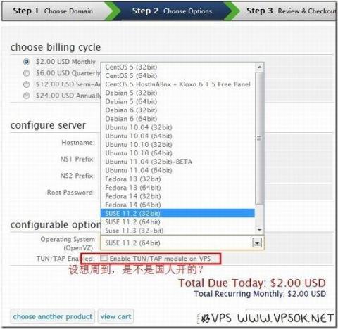 sshVM:$6/季OpenVZ-128MB/10GB/150GB 十数据中心 sshVM:$6/季OpenVZ-128MB/10GB/150GB 十数据中心