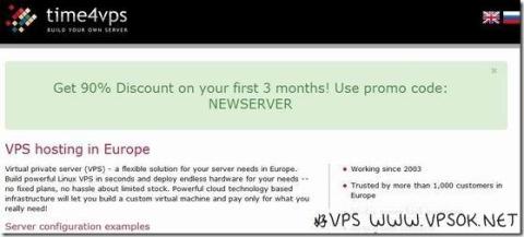 Time4VPS:€9.9/年OpenVZ-512MB/20GB/500GB 立陶宛 Time4VPS:€9.9/年OpenVZ-512MB/20GB/500GB 立陶宛