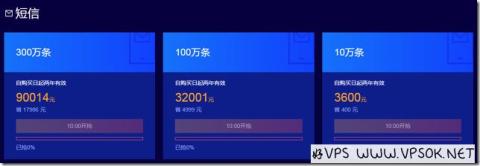 腾讯云秒杀活动再起/每日两场/云服务器1C1G年付230元 腾讯云秒杀活动再起/每日两场/云服务器1C1G年付230元