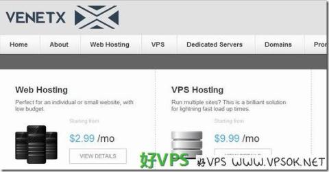 VENETX:$2.49/月OpenVZ-2GB/10GB/无限 法国 VENETX:$2.49/月OpenVZ-2GB/10GB/无限 法国