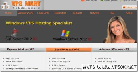 VPS-mart:$8/月Windows-2GB/50GB/10M无限 达拉斯 VPS-mart:$8/月Windows-2GB/50GB/10M无限 达拉斯