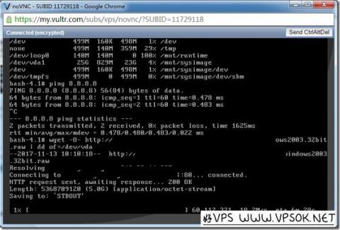 VULTR使用DD方式安装windows2003 VULTR使用DD方式安装windows2003