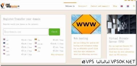 YourWebhoster:€4.98/月KVM-1GB/50GB/1TB 荷兰 YourWebhoster:€4.98/月KVM-1GB/50GB/1TB 荷兰