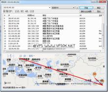 DediByte：$3/月KVM-512MB/30G SSD/无限 英国