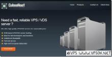 CubosHost：€103/年KVM-2GB/25GB/100M无限 荷兰