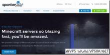 SpartanHost：高防KVM月付2美元起,大硬盘VPS年付20美元起,可支付宝,西雅图机房