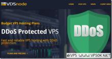 VDSnode：€3.99/月KVM-1GB/40GB/无限 法国